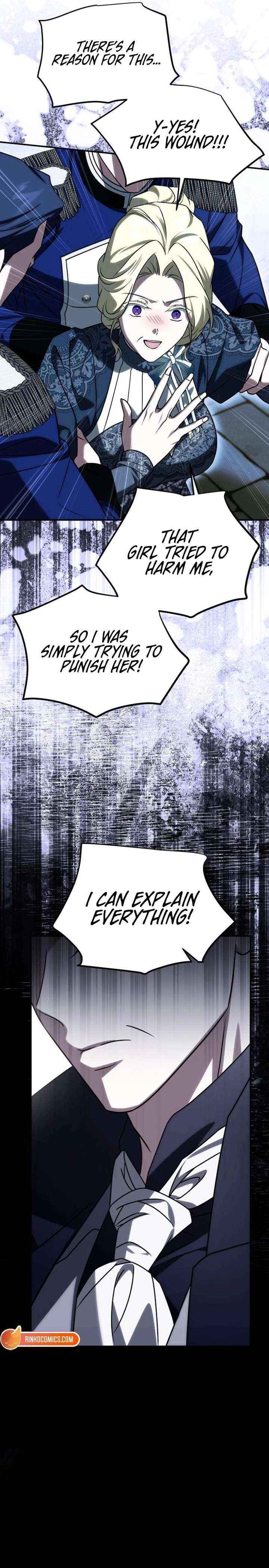 How to Change Angst Into a Feel-Good Chapter 69 page 7 - 