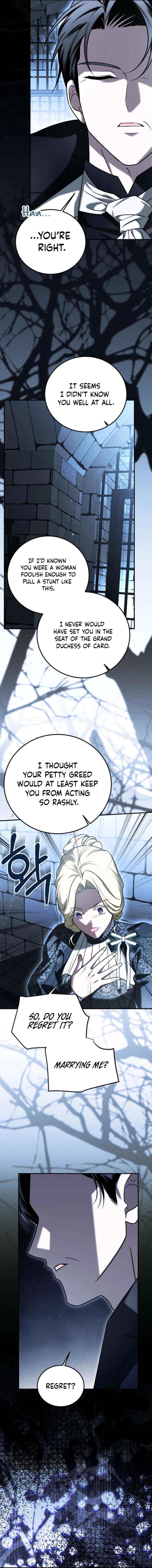 How to Change Angst Into a Feel-Good Chapter 70 page 12 - 