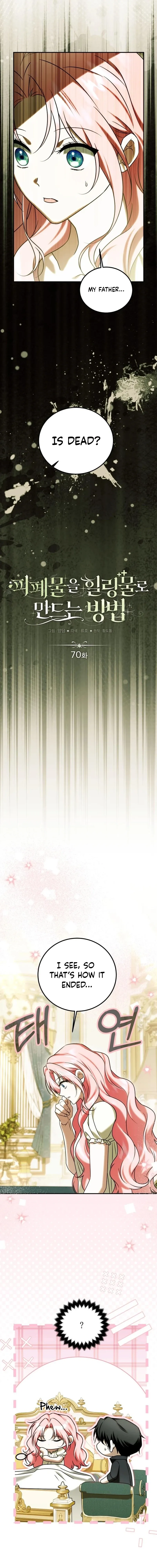 How to Change Angst Into a Feel-Good Chapter 71 page 8 - 