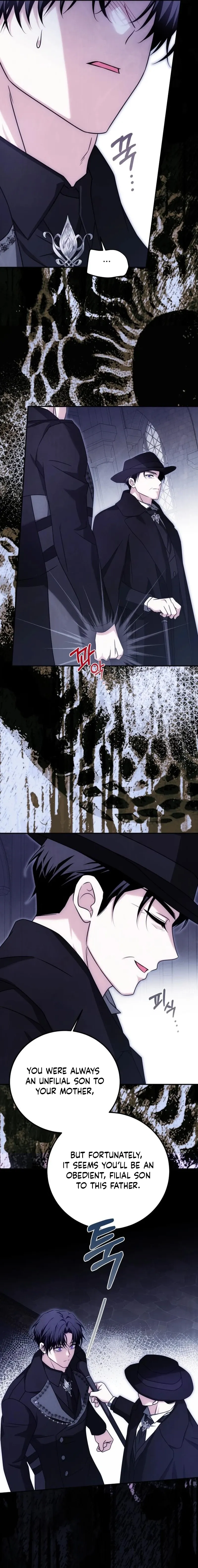 How to Change Angst Into a Feel-Good Chapter 72 page 15 - 