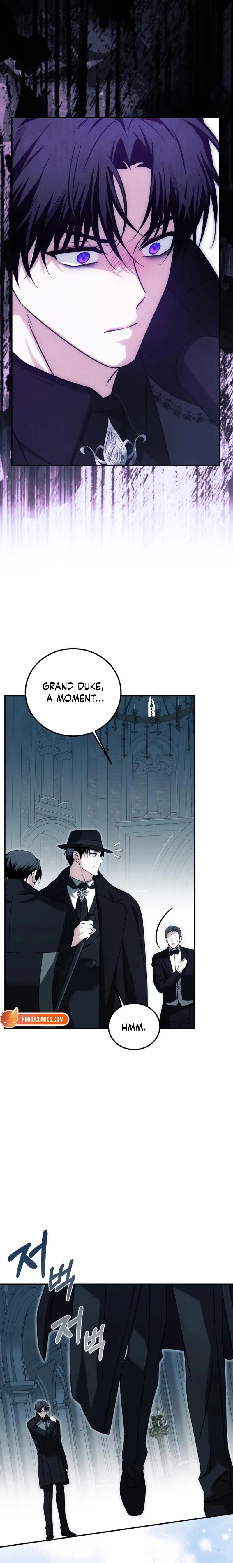 How to Change Angst Into a Feel-Good Chapter 72 page 16 - 