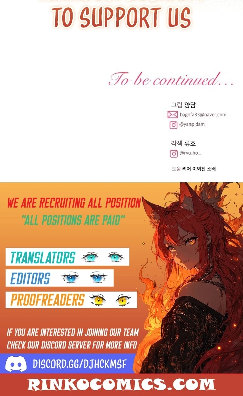 How to Change Angst Into a Feel-Good Chapter 72 page 22 - 