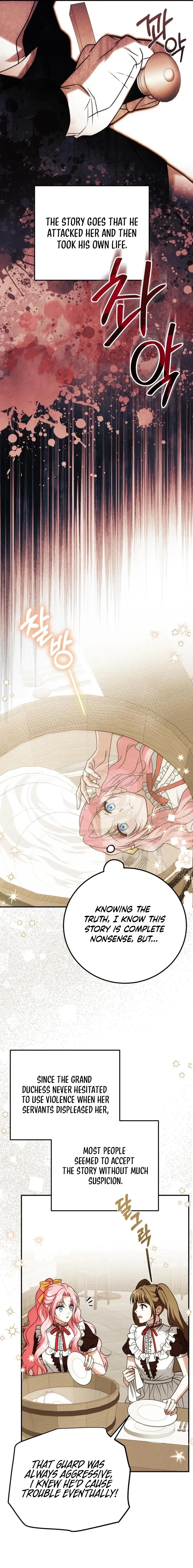 How to Change Angst Into a Feel-Good Chapter 72 page 6 - 