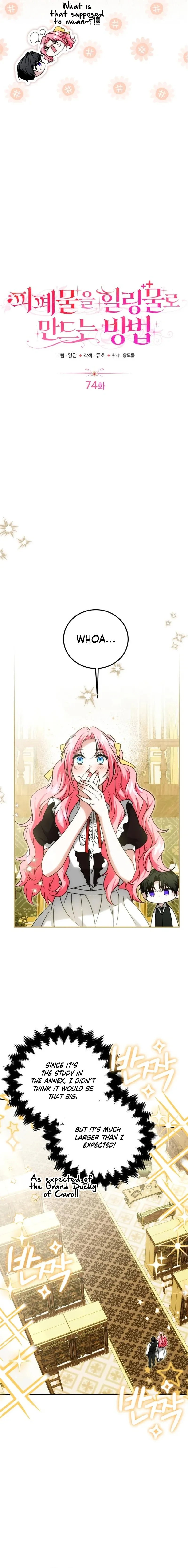 How to Change Angst Into a Feel-Good Chapter 74 page 4 - 