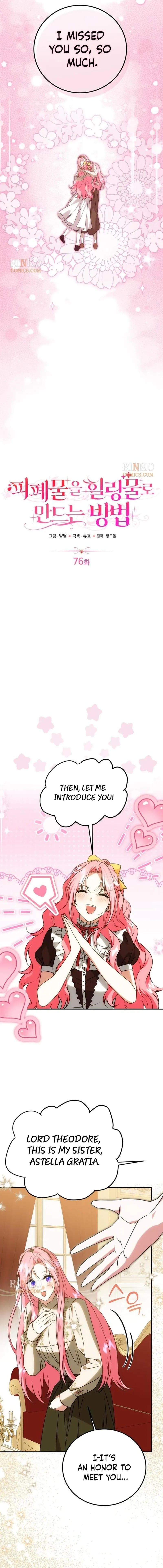 How to Change Angst Into a Feel-Good Chapter 76 page 7 - 