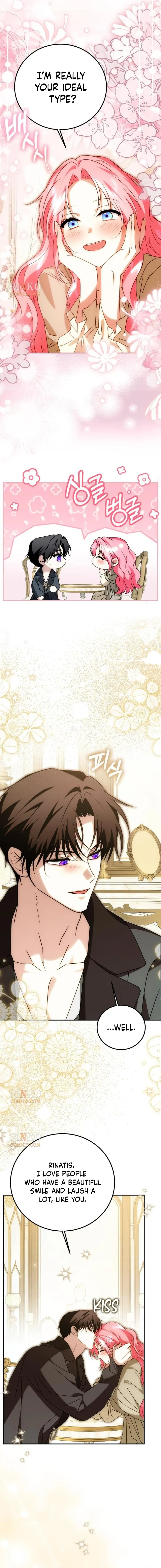 How to Change Angst Into a Feel-Good Chapter 79 page 18 - 