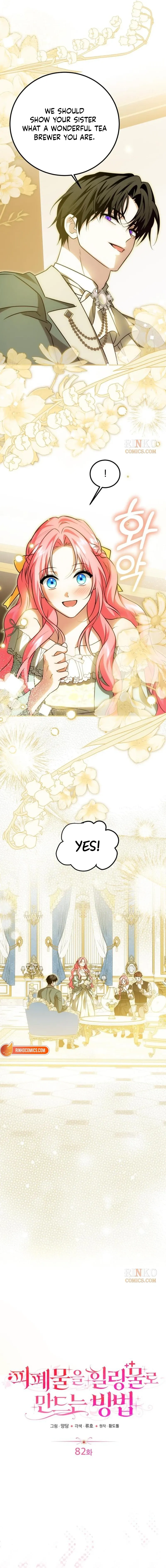 How to Change Angst Into a Feel-Good Chapter 82 page 10 - 