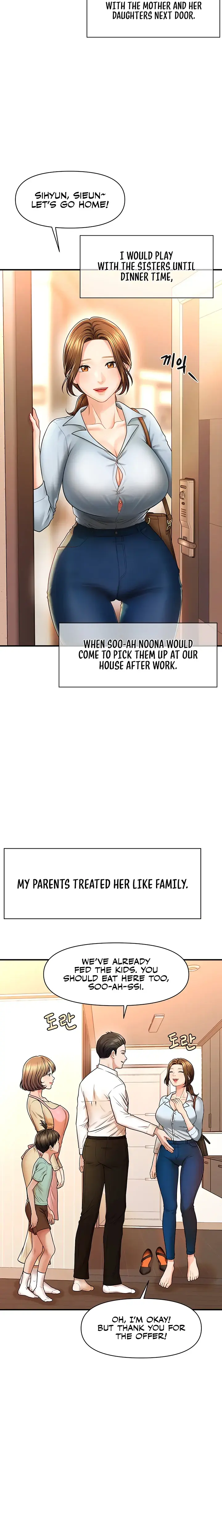 How to Conquer Women with Hypnosis Chapter 1 page 2 - 