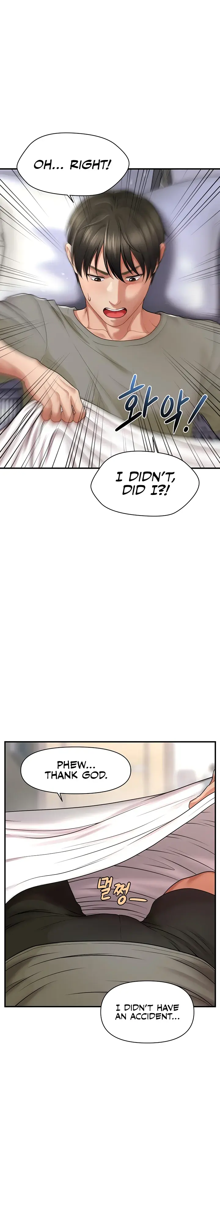 How to Conquer Women with Hypnosis Chapter 1 page 18 - 