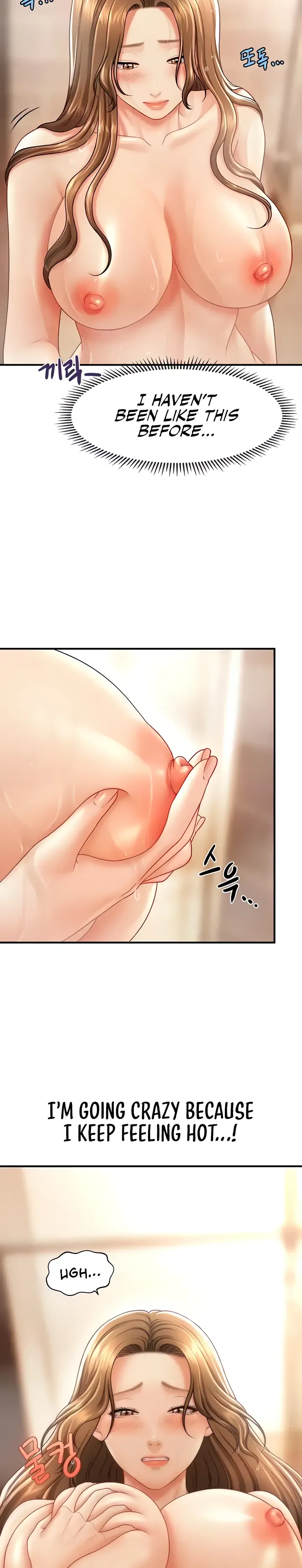 How to Conquer Women with Hypnosis Chapter 10 page 8 - 