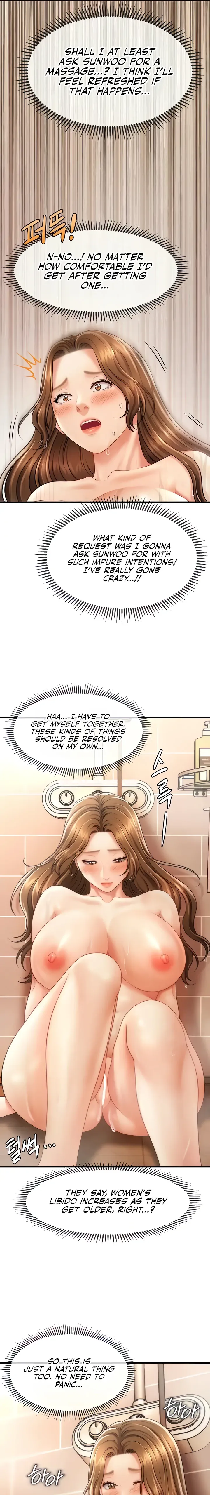 How to Conquer Women with Hypnosis Chapter 10 page 10 - 