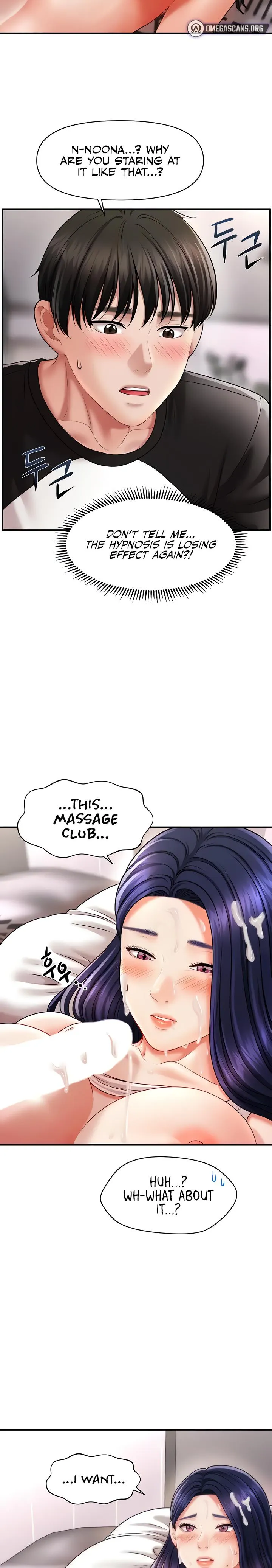 How to Conquer Women with Hypnosis Chapter 11 page 14 - 