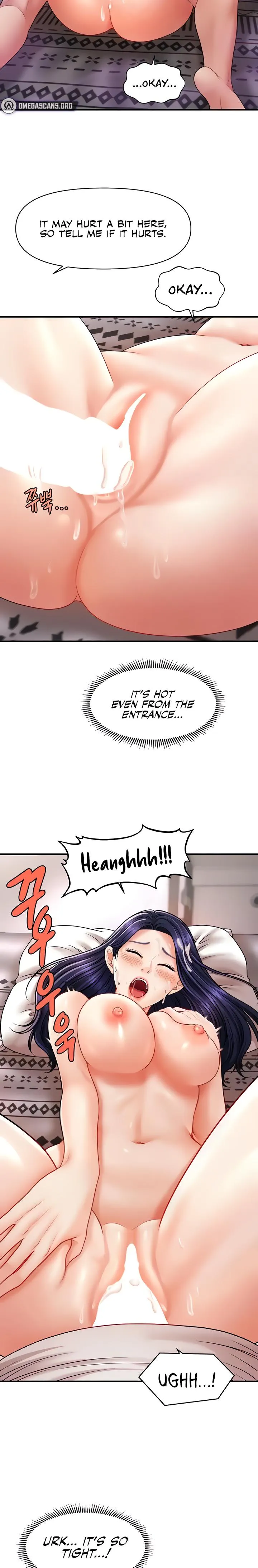 How to Conquer Women with Hypnosis Chapter 11 page 17 - 