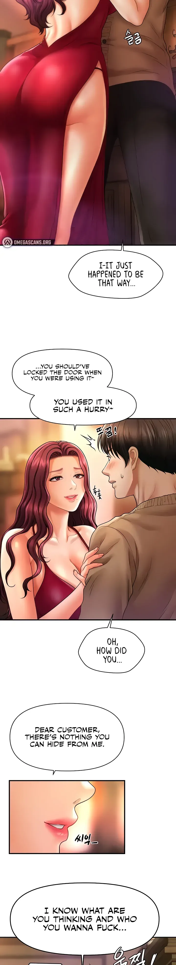 How to Conquer Women with Hypnosis Chapter 13 page 26 - 