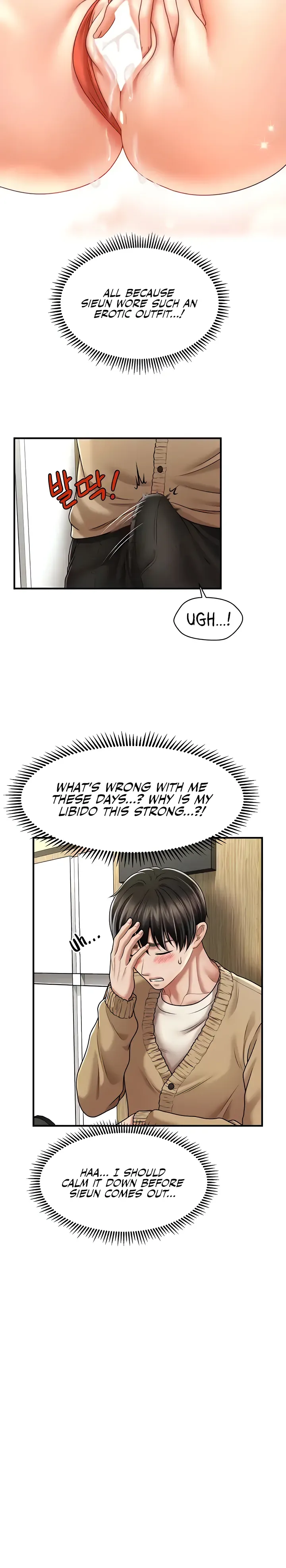 How to Conquer Women with Hypnosis Chapter 13 page 6 - 