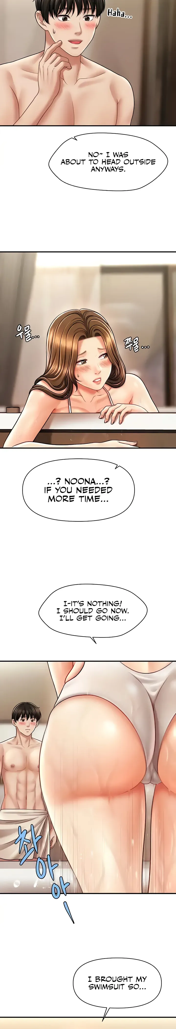 How to Conquer Women with Hypnosis Chapter 15 page 18 - 