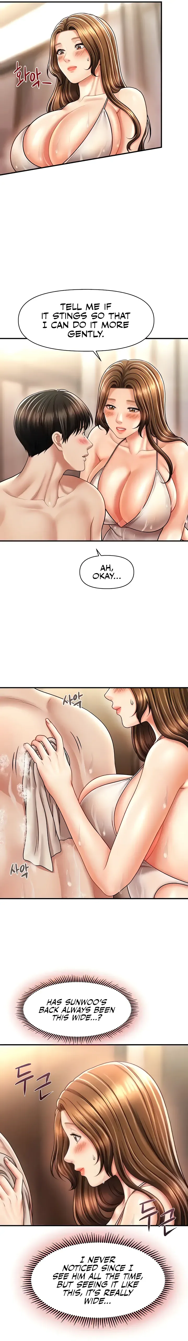 How to Conquer Women with Hypnosis Chapter 16 page 4 - 