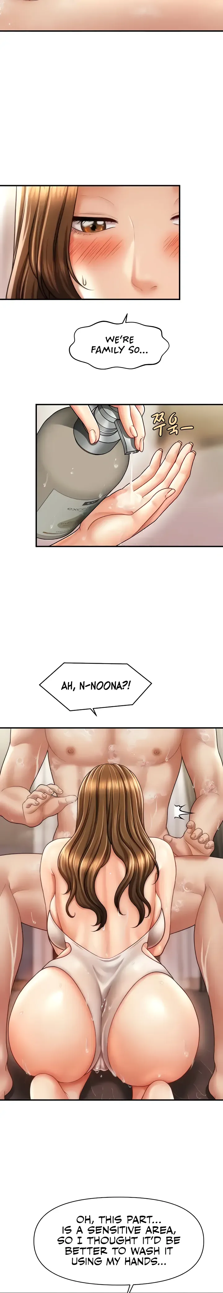 How to Conquer Women with Hypnosis Chapter 16 page 8 - 