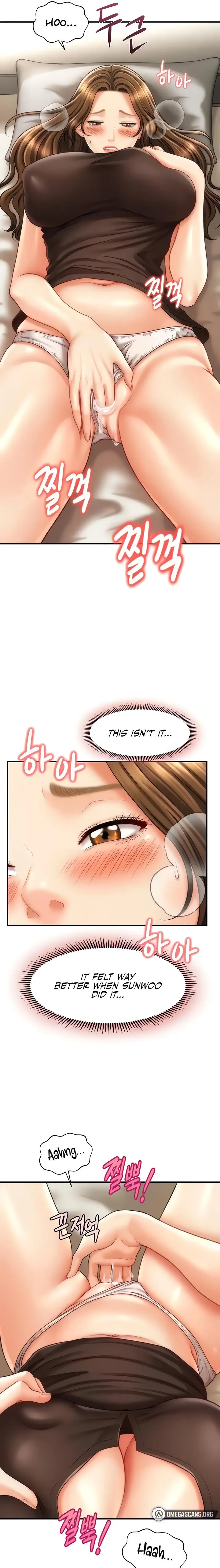 How to Conquer Women with Hypnosis Chapter 18 page 13 - 