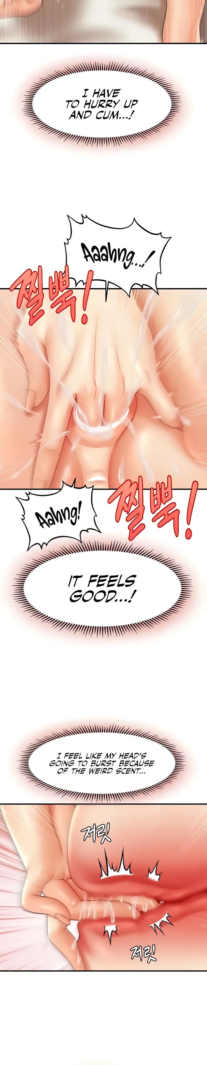 How to Conquer Women with Hypnosis Chapter 18 page 18 - 