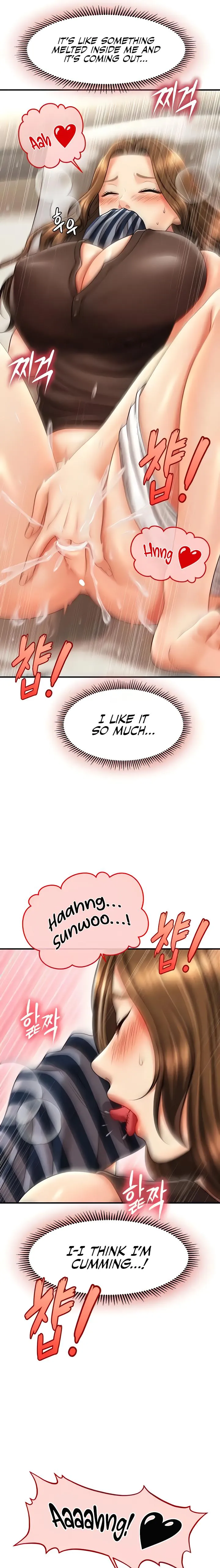 How to Conquer Women with Hypnosis Chapter 18 page 19 - 