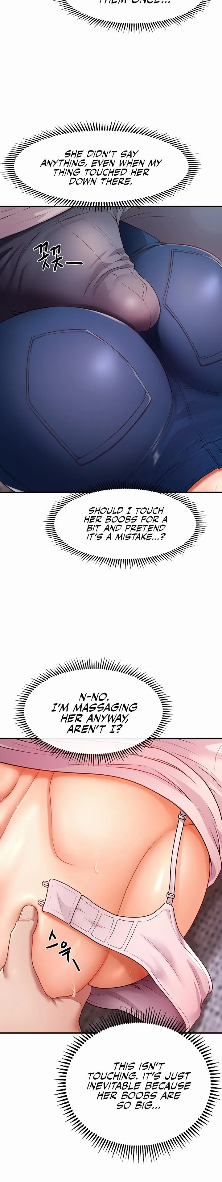How to Conquer Women with Hypnosis Chapter 2 page 12 - 