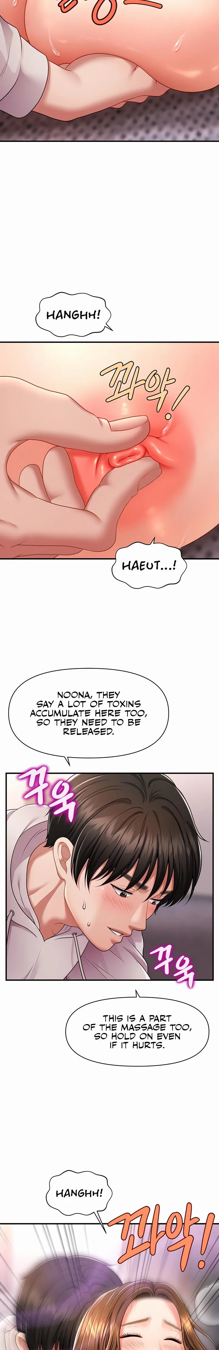 How to Conquer Women with Hypnosis Chapter 2 page 17 - 
