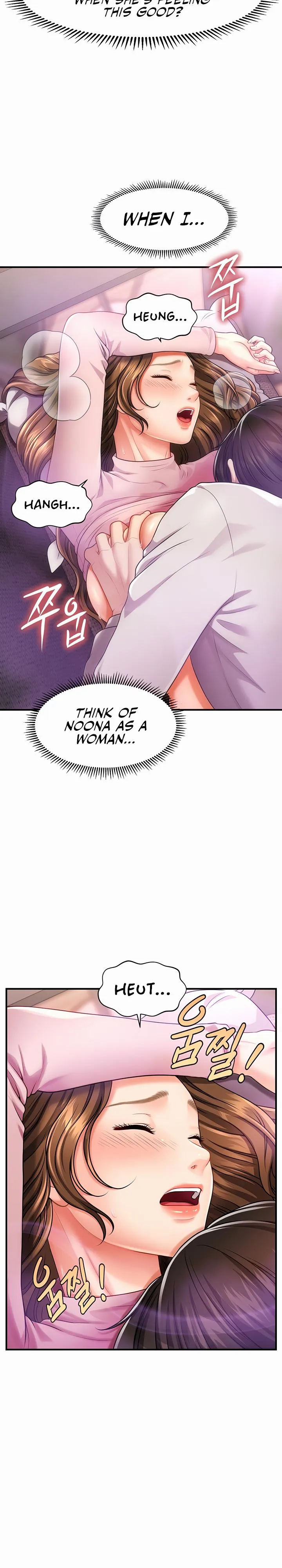 How to Conquer Women with Hypnosis Chapter 2 page 23 - 
