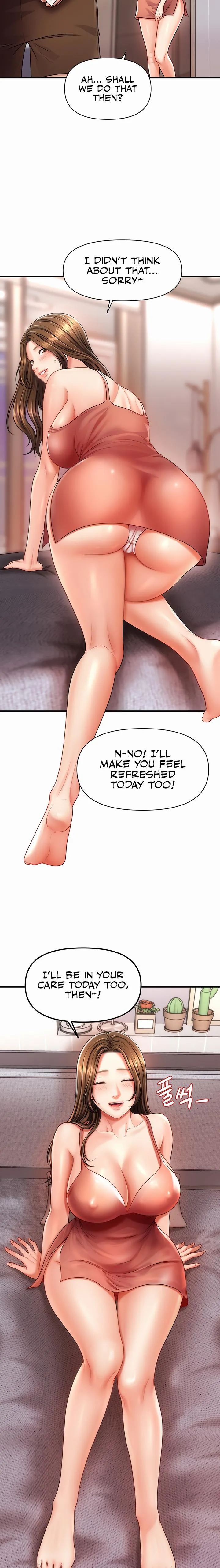 How to Conquer Women with Hypnosis Chapter 2 page 41 - 