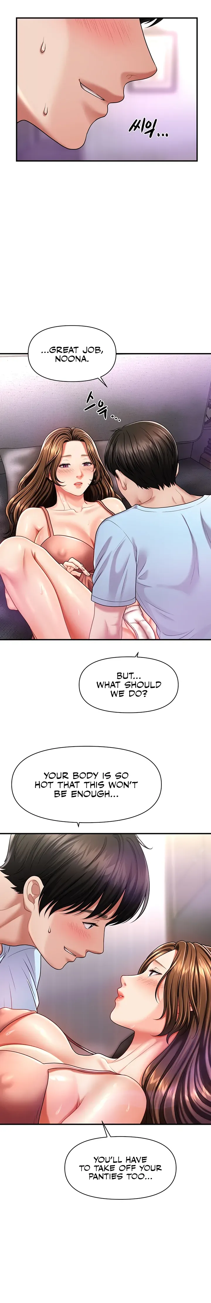 How to Conquer Women with Hypnosis Chapter 3 page 12 - 
