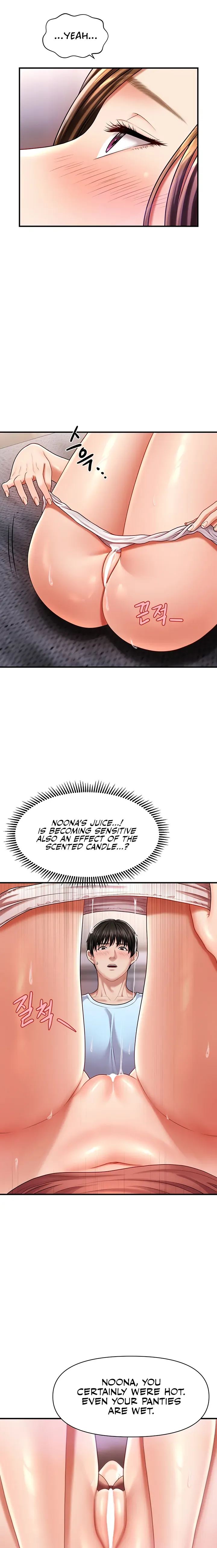 How to Conquer Women with Hypnosis Chapter 3 page 13 - 