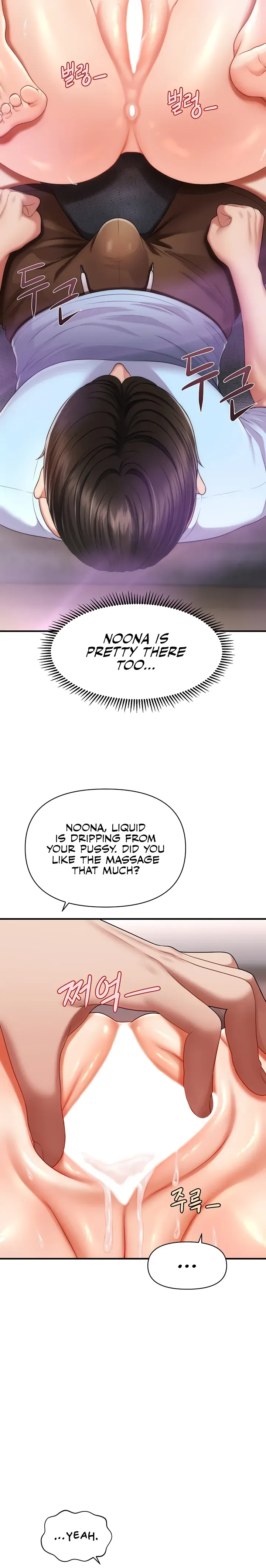 How to Conquer Women with Hypnosis Chapter 3 page 15 - 