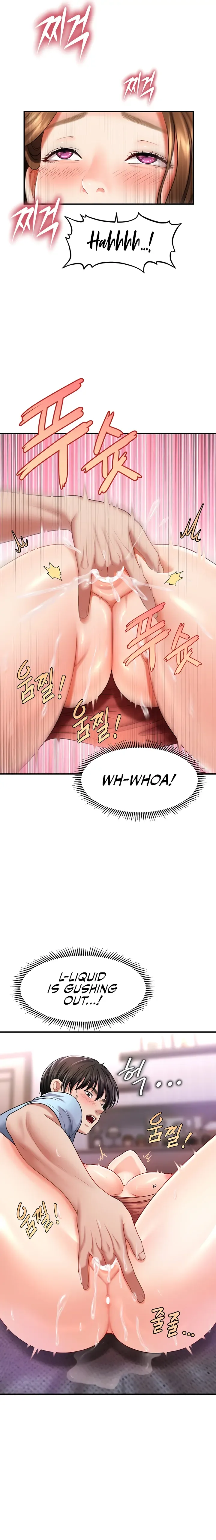 How to Conquer Women with Hypnosis Chapter 3 page 25 - 