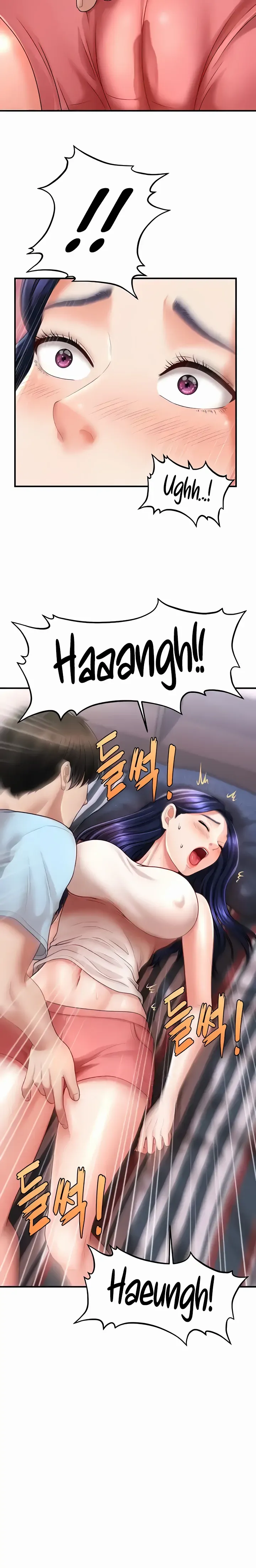 How to Conquer Women with Hypnosis Chapter 5 page 24 - 