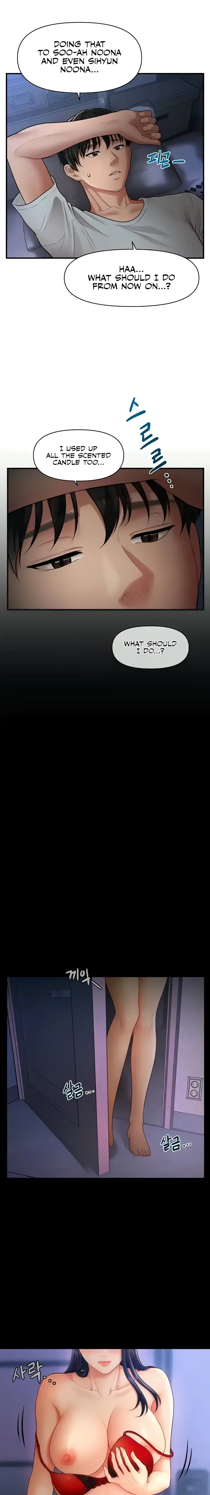 How to Conquer Women with Hypnosis Chapter 6 page 13 - 