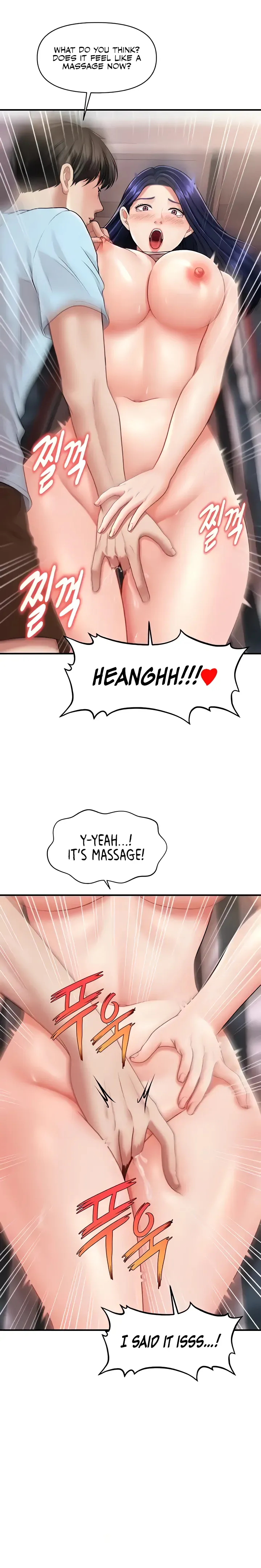 How to Conquer Women with Hypnosis Chapter 6 page 6 - 