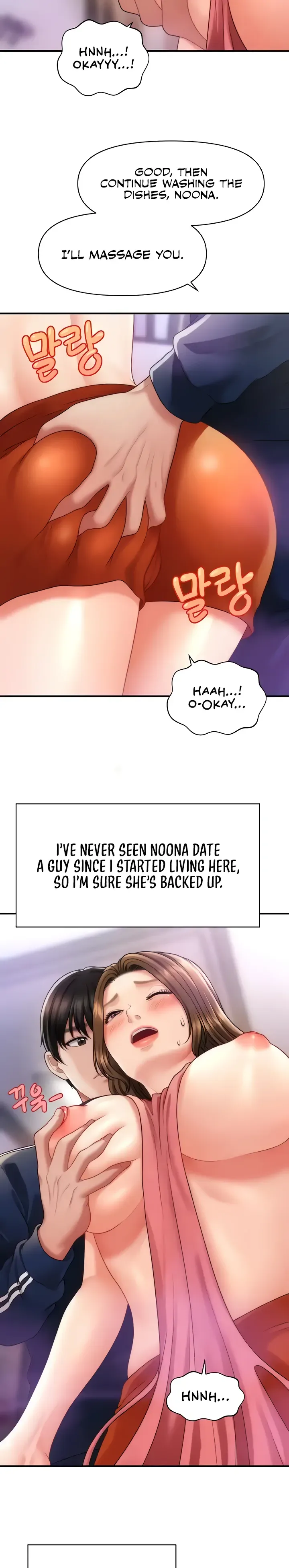 How to Conquer Women with Hypnosis Chapter 7 page 17 - 
