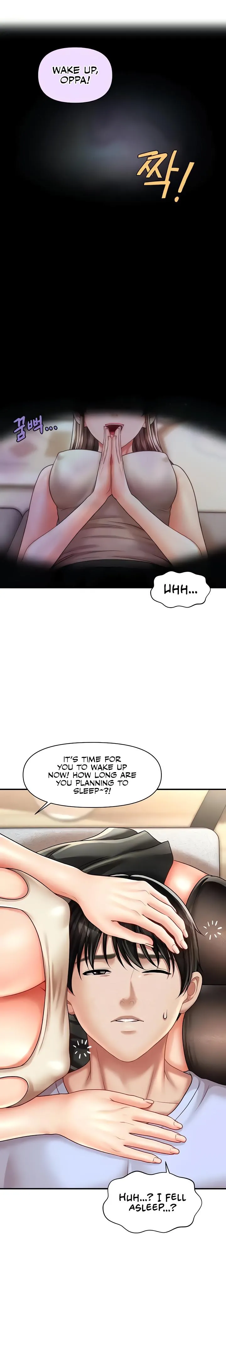 How to Conquer Women with Hypnosis Chapter 9 page 12 - 