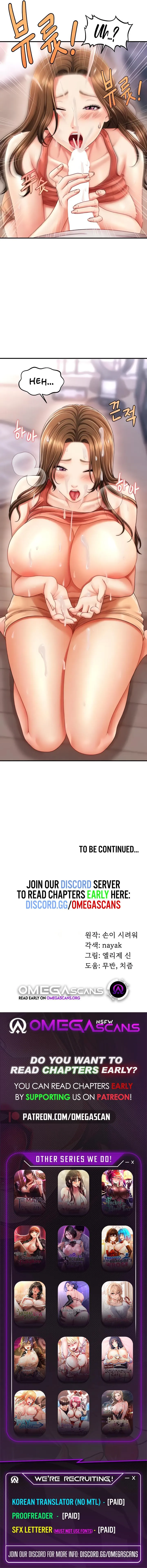 How to Conquer Women with Hypnosis Chapter 9 page 28 - 