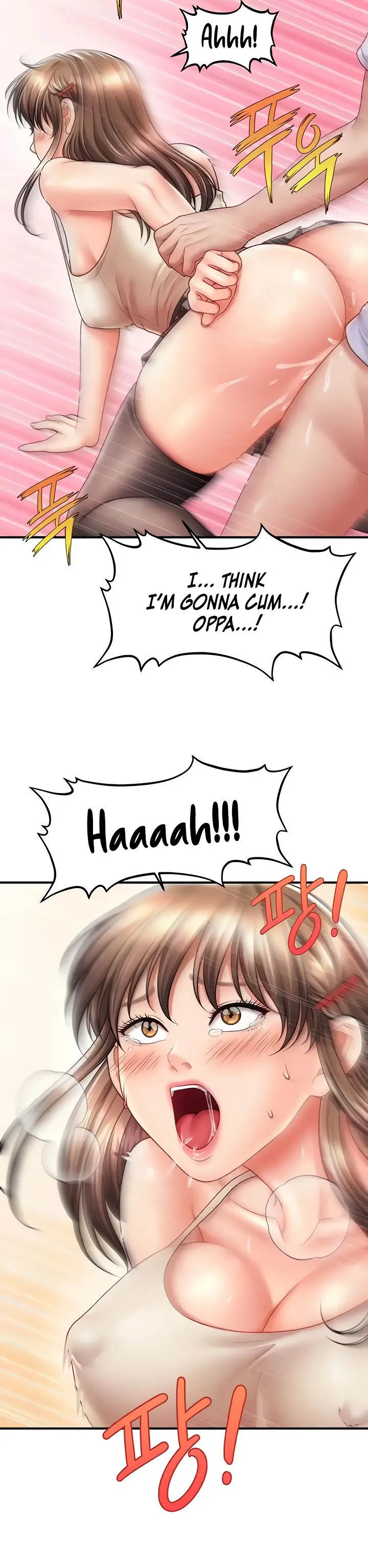 How to Conquer Women with Hypnosis Chapter 9 page 9 - 