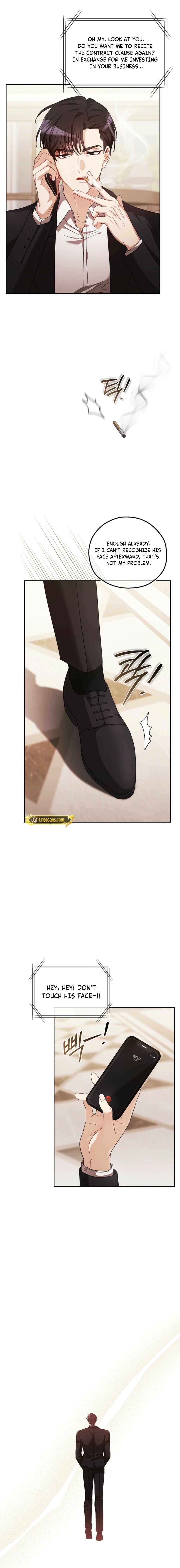 How to Court a Fighting Dog Chapter 1 page 5 - 
