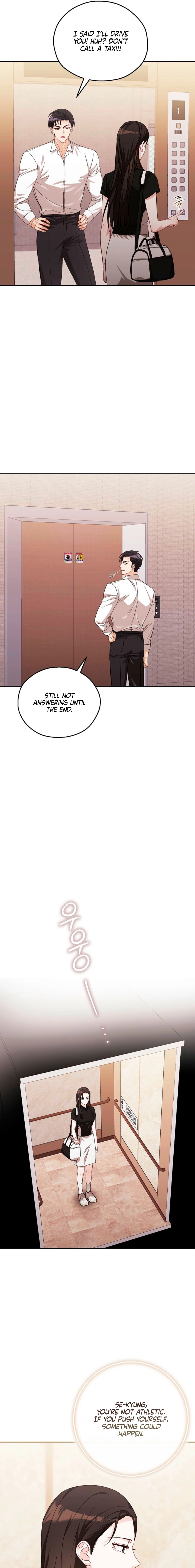 How to Court a Fighting Dog Chapter 11 page 15 - 