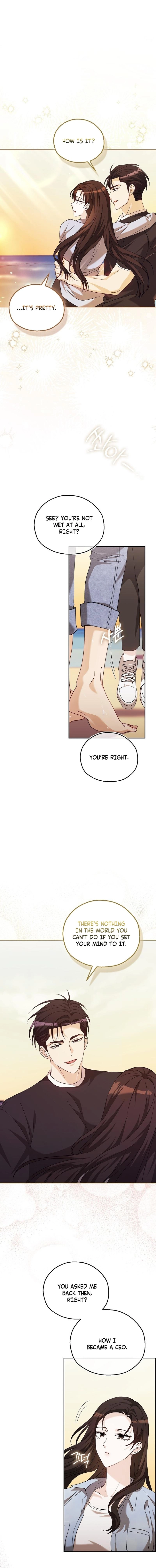 How to Court a Fighting Dog Chapter 19 page 16 - 