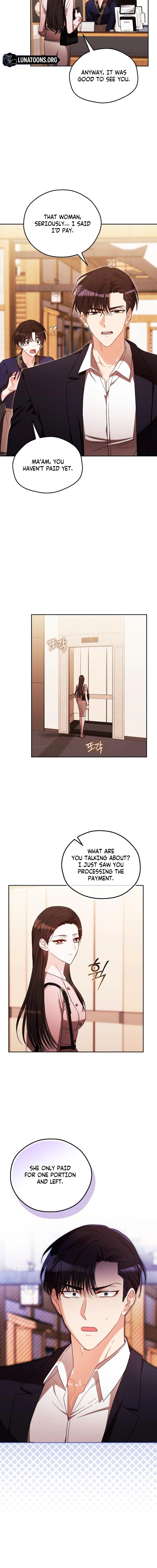 How to Court a Fighting Dog Chapter 2 page 16 - 