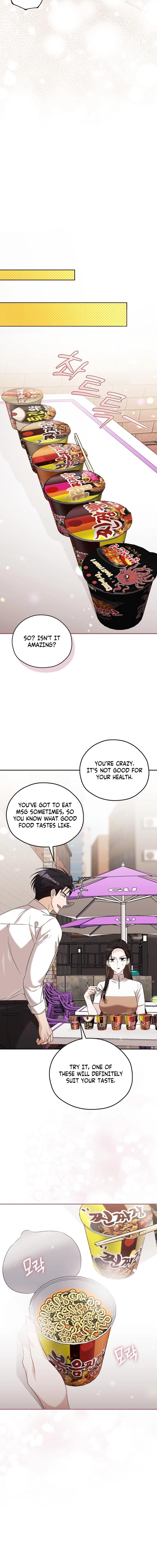 How to Court a Fighting Dog Chapter 21 page 14 - 