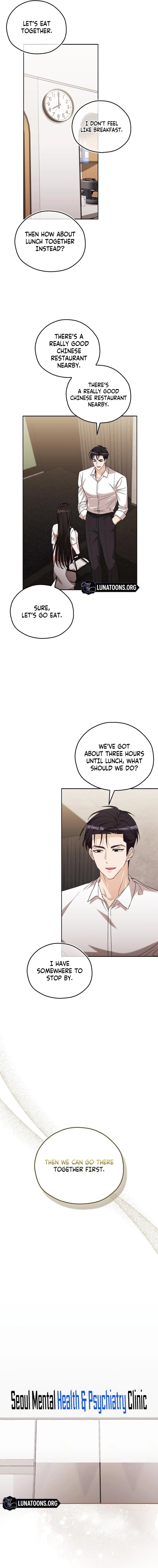 How to Court a Fighting Dog Chapter 21 page 5 - 