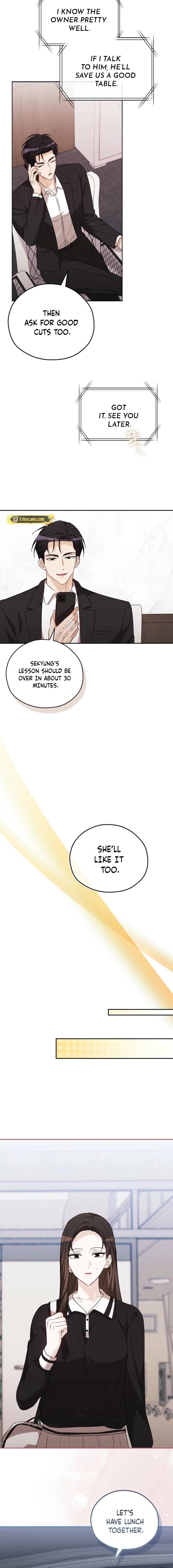 How to Court a Fighting Dog Chapter 22 page 13 - 