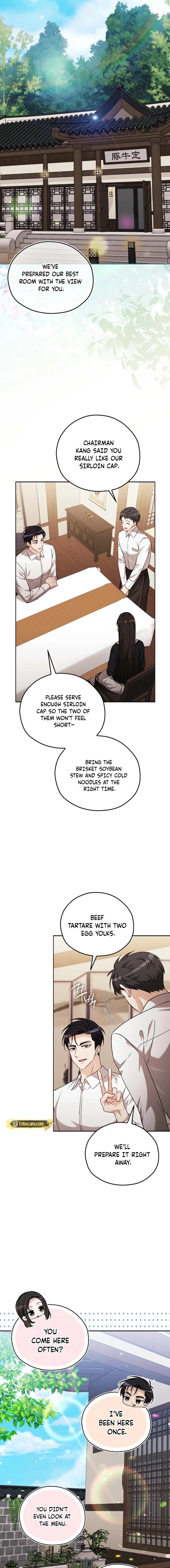 How to Court a Fighting Dog Chapter 22 page 16 - 