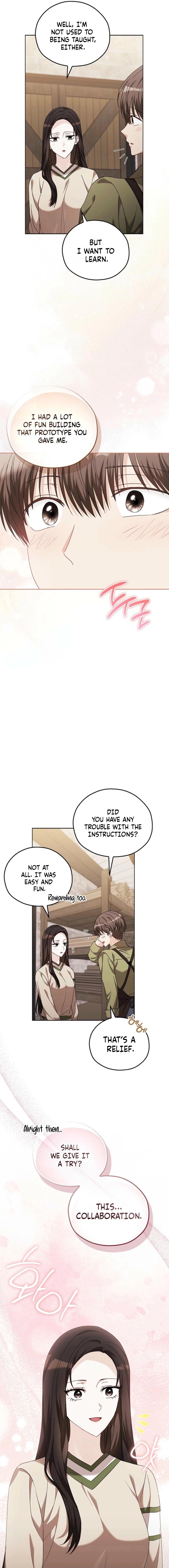 How to Court a Fighting Dog Chapter 25 page 18 - 