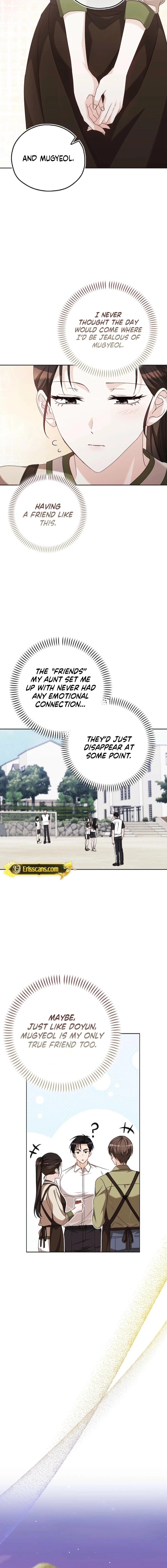 How to Court a Fighting Dog Chapter 26 page 13 - 